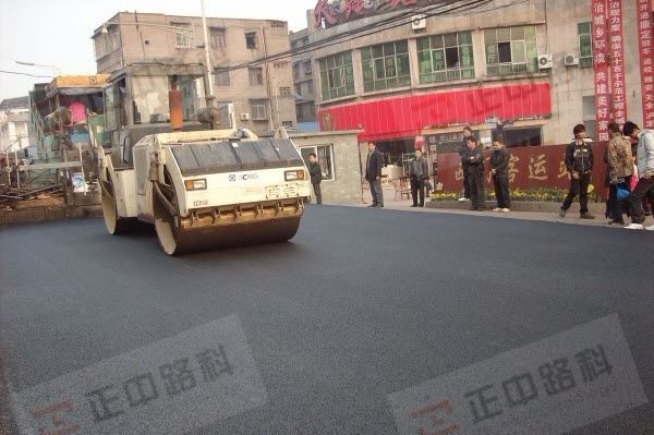 四川宜宾?筠连县城区部分道路沥青砼路面改造工程