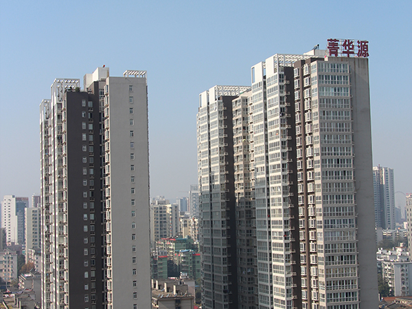 湖南长沙?菁华源